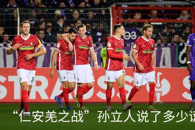 “仁安羌之战”孙立人说了多少谎？他完全不提英军杀伤了最多日军