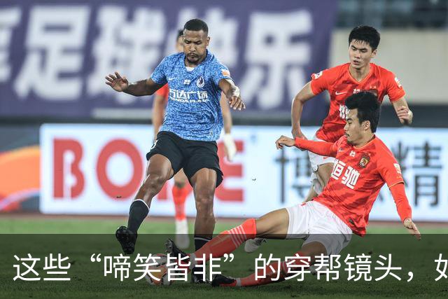 这些“啼笑皆非”的穿帮镜头，如今个个成了经典，你都看过哪些？